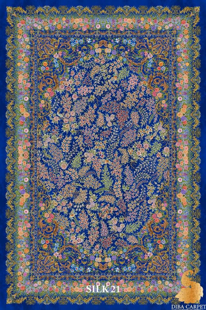 SILK 21